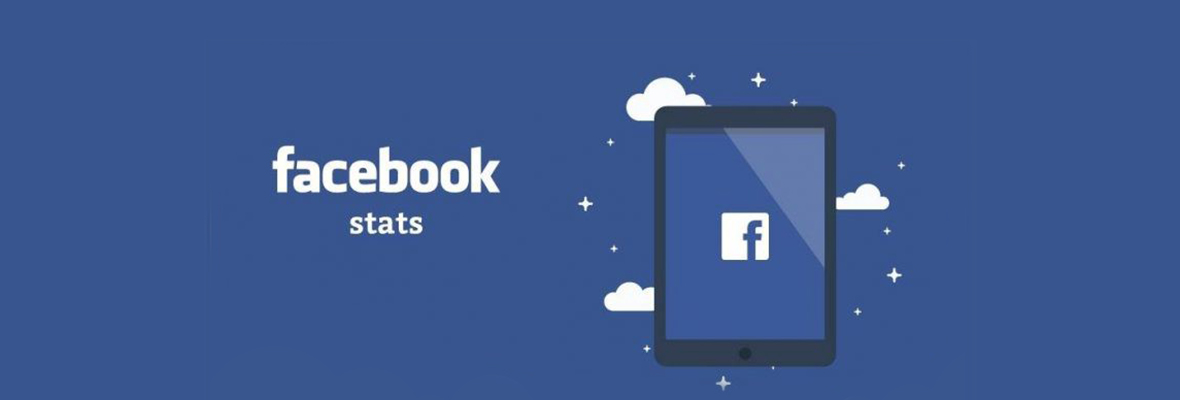 2020，Facebook社交营销，先看懂这些数据吧！